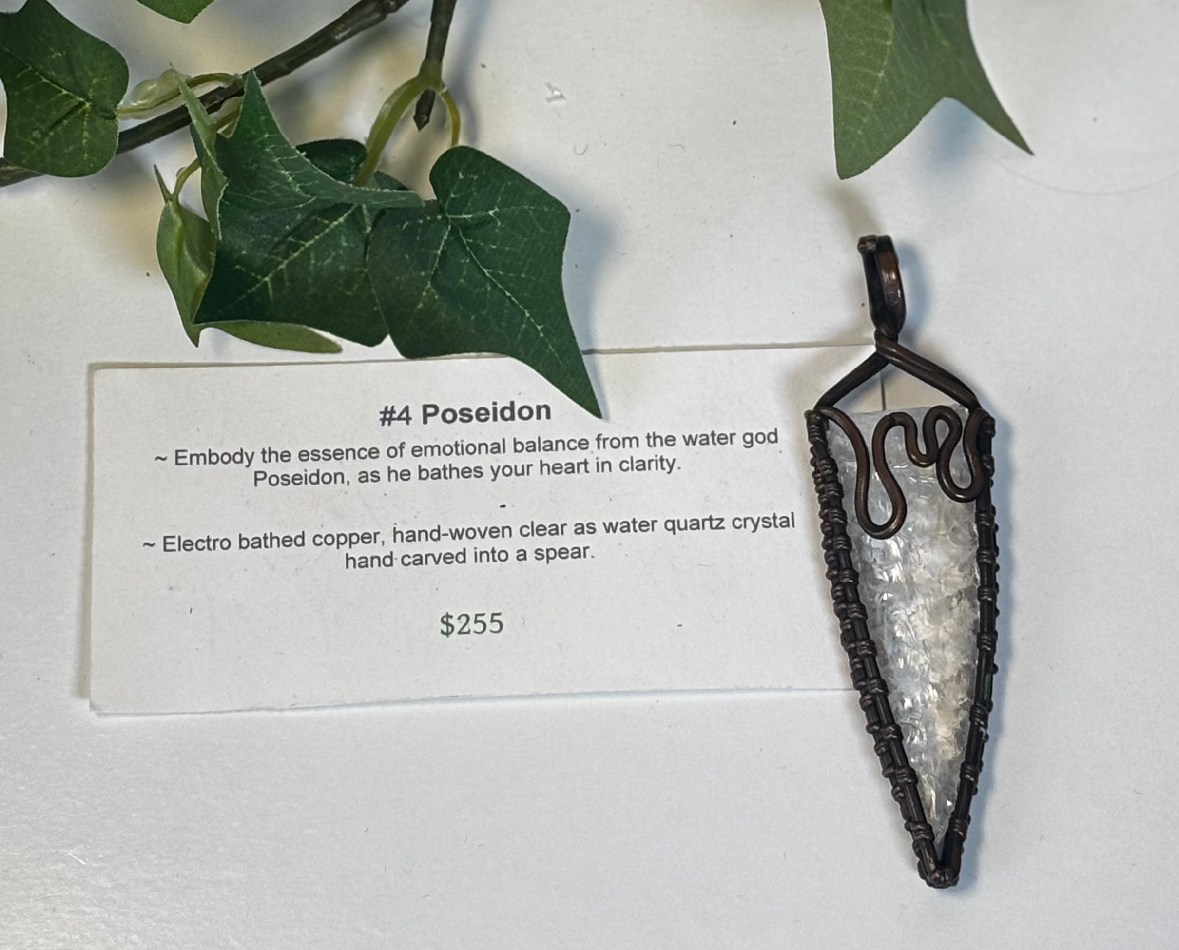 Posiedon Pendant